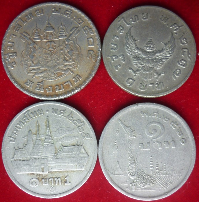 รวมเหรียญ 1 บาท สี่สมัยครับ รายละเอียดด้านในครับ