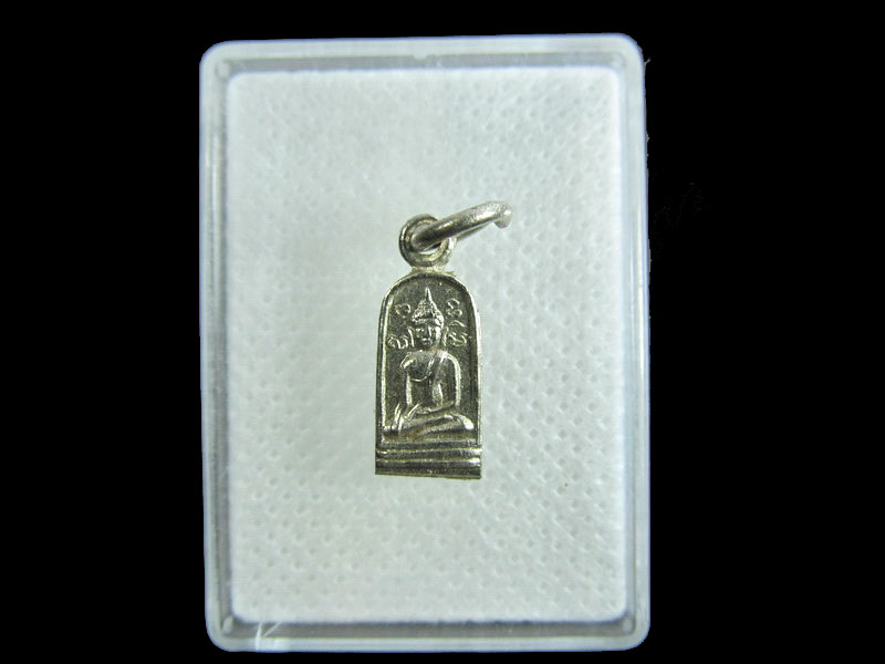 เหรียญใบมะขามพระพุทธ หลัง นางกวัก ไม่ทราบวัดครับ..เริ่ม20บาท/.W-26