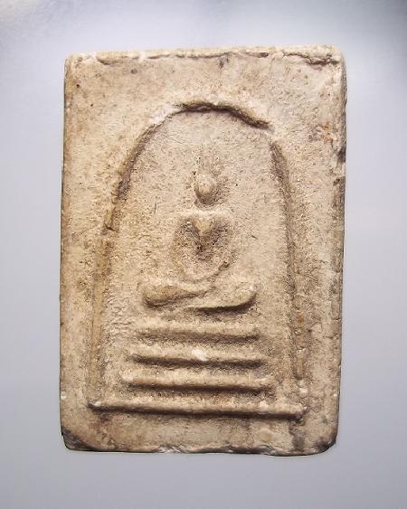 สมเด็จ ไม่ทราบวัดเบาๆ