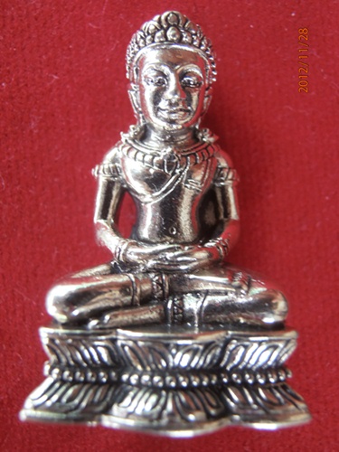 หลวงปู่หงษ์ พระกริ่งจอมสุรินทร์ มหาเศรษฐี รุ่น 1