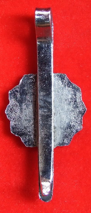 แหนบ ล.พ.เคน วัดถ้ำเขาอีโต้ ปราจีนบุรี รุ่นอายุ 108 ปี พ.ศ.2510 สวย(1)