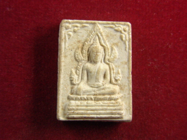 "จ่าสันต์" แดงเคาะเดียว/พระพุทธชินราช  หลังยันต์