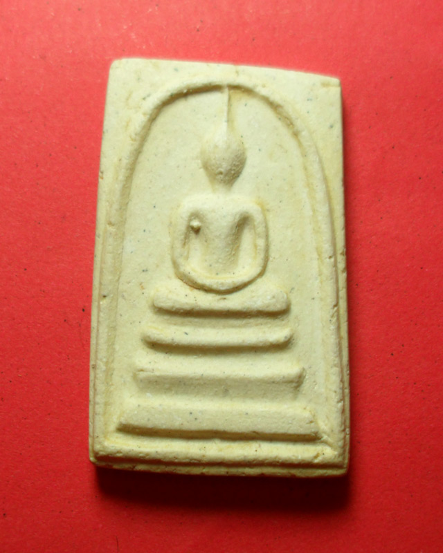 108ปีวัดระฆัง พิมพ์แขนจุด(เคาะแรก)