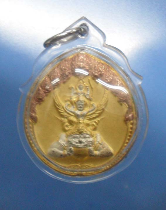 พระนารายณ์ทรงครุฑประทับพระราหู*** เนื้อโลหะสามกษัตริย์พ่นทราย ปี2548 เจ้าคุณธงชัย วัดไตรมิตร
