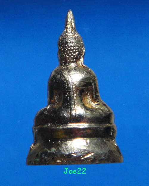 เคาะเดียวครับ พระกริ่งอู่ทองฝังพลอย หลวงพ่อจวน วัดหนองสุ่ม จ.สิงห์บุรี