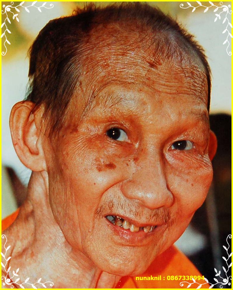 แดงแรก..เหรียญที่ระลึกอายุครบ๘๐ปีหลวงพ่อเกษมหลังสิงห์ตอกโค๊ตสร้างปี๓๔คร๊าบ..เดิมๆจร้า(*8*)