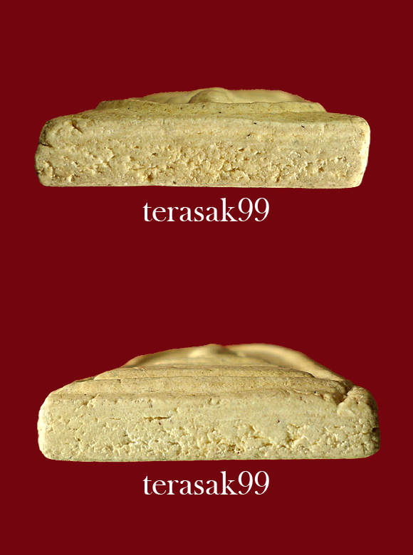 สมเด็จวัดระฆังฯ รุ่น 100 ปี พิมพ์หลังเต่า ราคาเบาๆ (5)