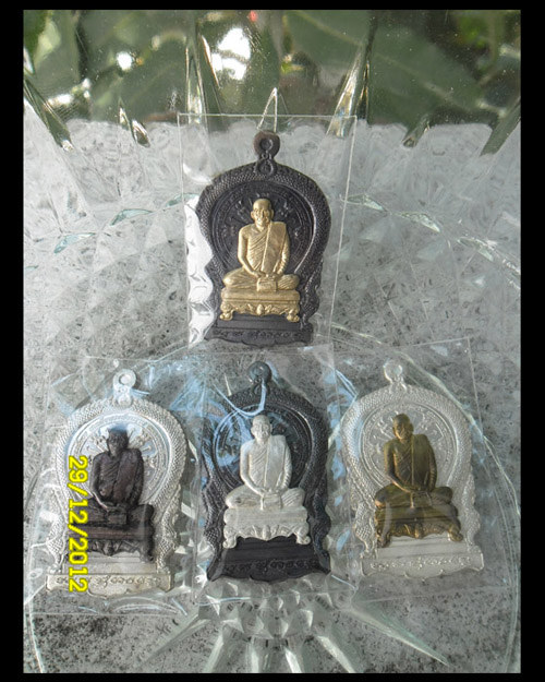 >> แดงทุกเคาะ << เหรียญนั่งพานใหญ่ ญสส.ปี 43 สมเด็จพระสังฆราช