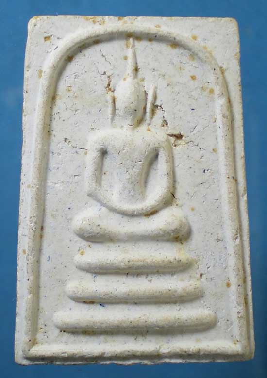 สมเด็จ หลวงปู่ทองล่ำ วัดเจ้าอาม