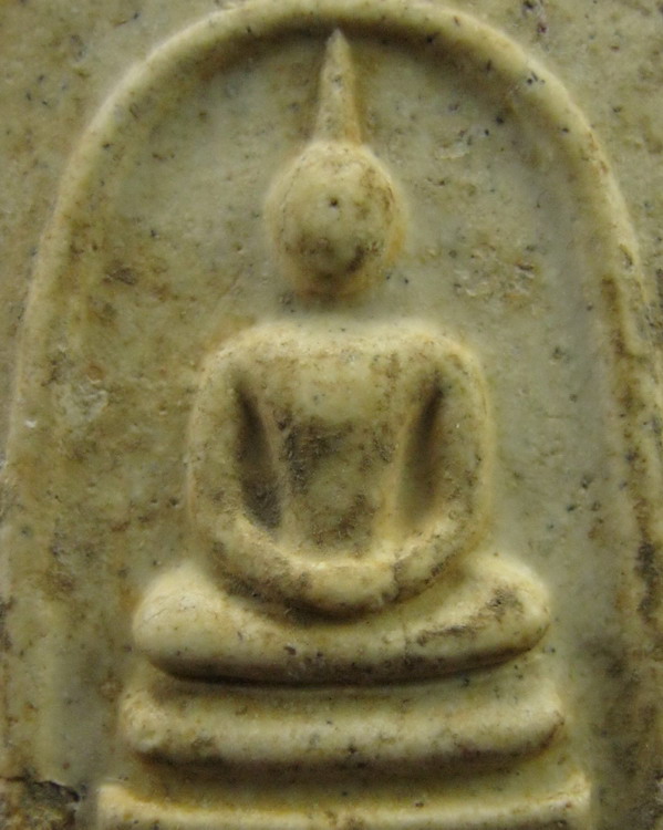 สมเด็จหลวงปู่ปรง วัดธรรมเจดีย์ สิงห์บุรี ปี2534