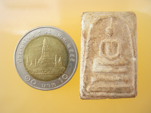 พระสมเด็จ ไม่ทราบที่ (2)