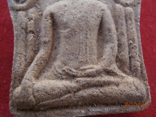 ขุนแผนหลวงปู่คำบุ มหาว่าน 108 ผสมผงยาจินดามณี (รุ่นเรียกทรัพย์ 52)