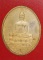 เหรียญพระพุทธนวราชบพิตร วัดบวรนิเวศวิหาร ที่ระลึกครบรอบ 72 ปี โรงพยาบาลจุฬาลงกรณ์ สภากาชาดไทย ปี 252