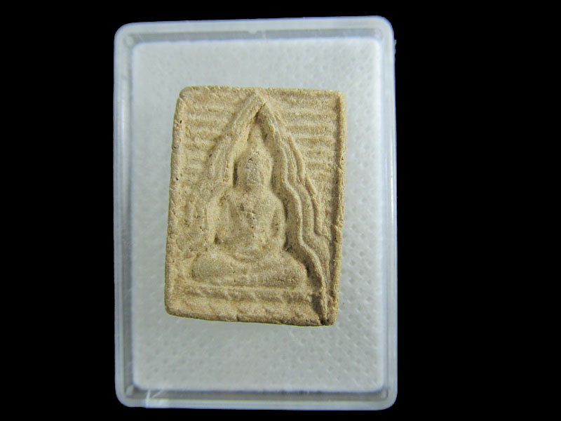 พระผงพิมพ์พระวัดปากน้ำ ไม่ทราบวัดครับ .เริ่ม20บาท/.W-134