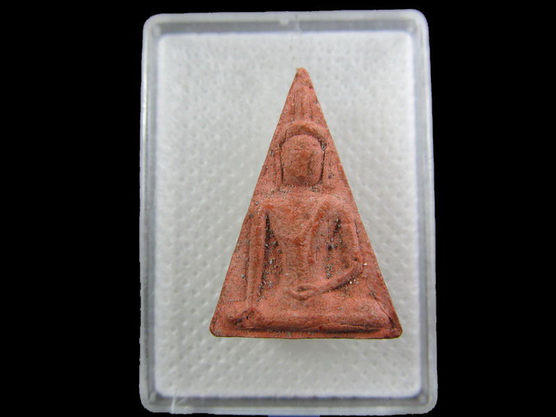 พระนางพญา วัดช่องลม ศรีราชา ..เริ่ม20บาท/.W-157