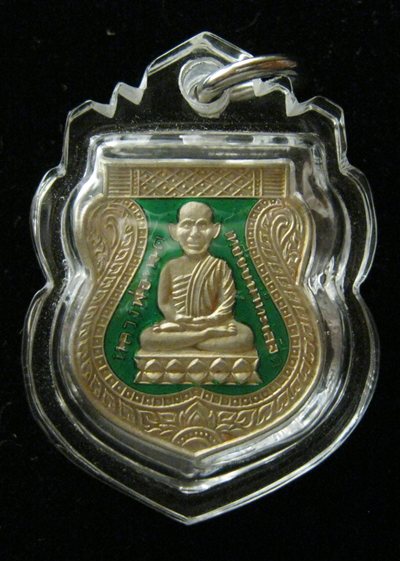 หลวงปู่ทวด เนื้อเงินลงยา ปี39 วัดช้างให้ พิมพ์เล็ก