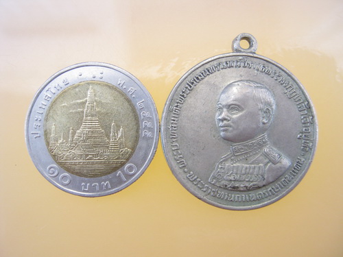 เหรียญ ร.6 พระราชทานกำเนิดรักษาดินเเดน เนื้ออัลปาก้า พิมพ์ใหญ่ 2506 เจ้าคุณนรฯปลุกเสก