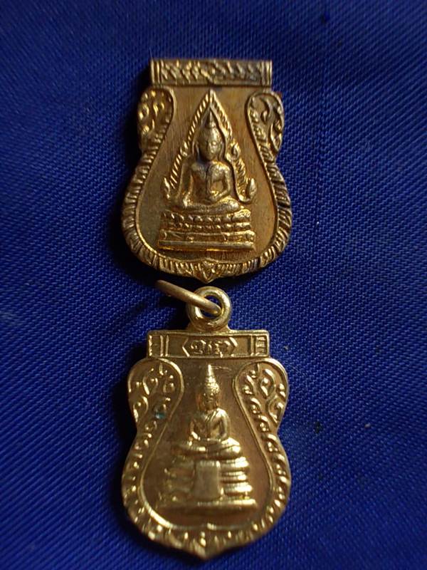 ถูกๆ..20 บาท..ทุกรายการ..เหรียญพระพุทธชินราช และเหรียญหลวงพ่อโสธร หลังนางกวัก รวม 2 เหรียญ