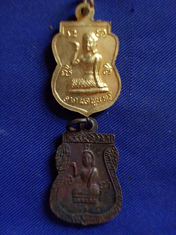 ถูกๆ..20 บาท..ทุกรายการ..เหรียญพระพุทธชินราช และเหรียญหลวงพ่อโสธร หลังนางกวัก รวม 2 เหรียญ 