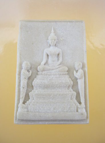 หลวงปู่ก้าน วัดต้นเกด(วัดราชาตนบรรพต) หัวหิน