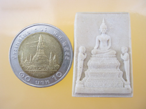 หลวงปู่ก้าน วัดต้นเกด(วัดราชาตนบรรพต) หัวหิน