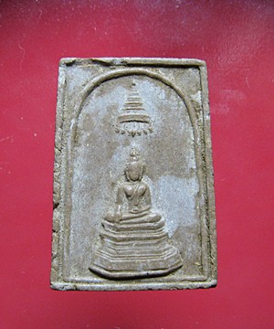 พระสมเด็จ ไม่ทราบที่ (เคาะเดียว)