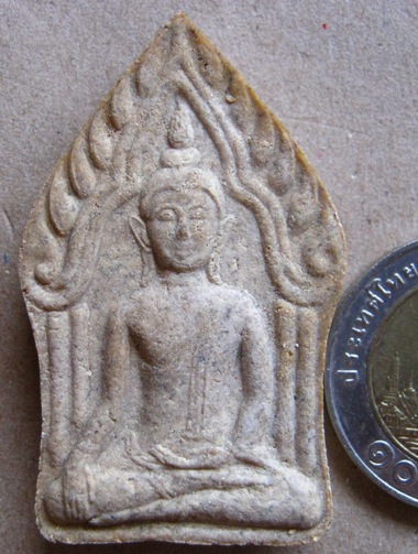 ขุนแผน หลวงปู่คำบุ วัดกุดชมภู จ อุบลราชธานี หมายเลข 393