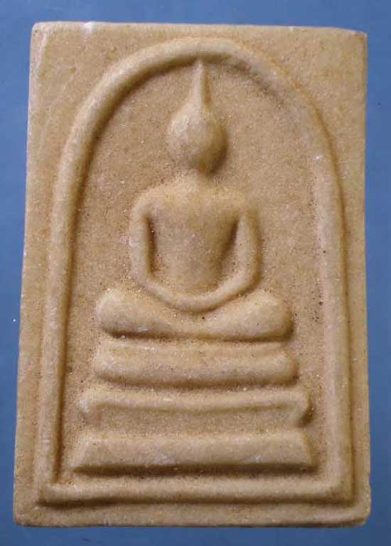 สมเด็จ หลวงพ่ออยู่ วัดรัตนชัย(จีน) อยุธยา