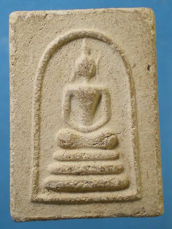 สมเด็จ พิมพ์เล็ก หลวงปู่ก๋วน วัดตะเคียนทอง ระยอง