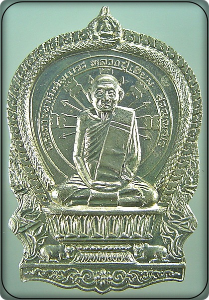 เคาะเดียว เหรียญนั่งพาน หลวงปู่เอี่ยม วัดโคนอน รุ่นอวยพร ปี ๓๗ เนื้ออัลปาก้า สวยงามครับ