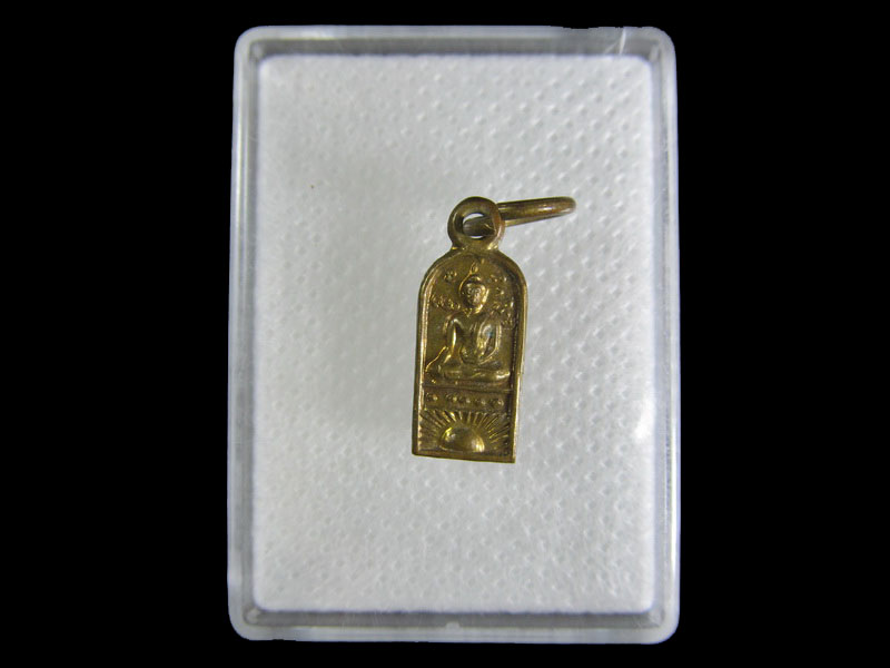 พระใบมะขามไม่ทราบที่ (องค์ที่1.)..เริ่ม20บาท/.W-173