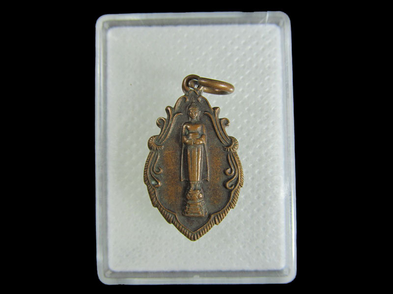 เหรียญหลวงพ่อวัดบ้านแหลม วัดเพชรสมุทรวรวิหาร ..เริ่ม20บาท/.W-167