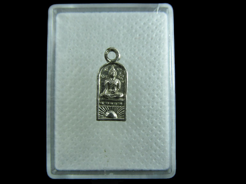 พระใบมะขามไม่ทราบที่ (องค์ที่2.)..เริ่ม20บาท/.W-176