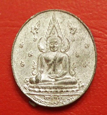 ( เคาะเดียวแดง )...เหรียญพระพุทธชินราช จ.พิษณุโลก ปี46 เนื้อตะกั่วรองพิมพ์ สมเด็จพระเทพฯ 48 พรรษา