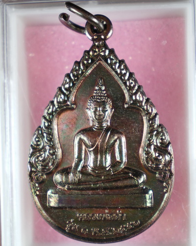 jengr1/ เหรียญหลวงพ่อดำ หลังพระบรมธาตุจอมจ้อ อำเภอเทิง จังหวัดเชียงราย รุ่น 1 ปี 2551 พิธีดี (องค์ที