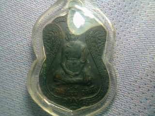 พระผงหลวงปู่เจียมรุ่นแรก (มีกล่อง)+ ตะกรุด 2 ดอก (เคาะแรก)