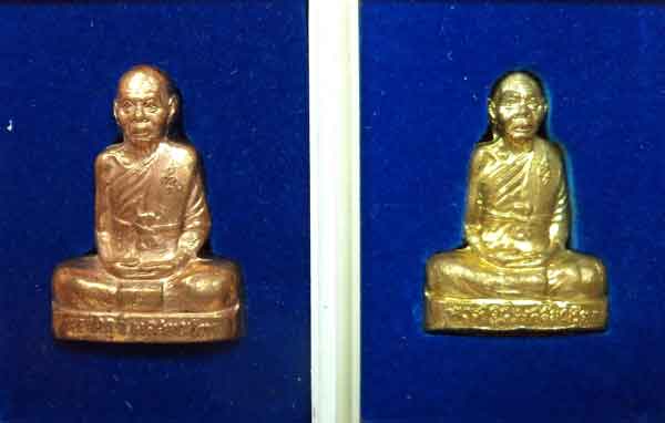 หลวงพ่อเพี้ยน อัคคธัมโม วัดเกริ่นกฐิน จ.ลพบุรี รูปเหมือนปั้มรุ่น ๑ ทองเหลือง + ทองแดง