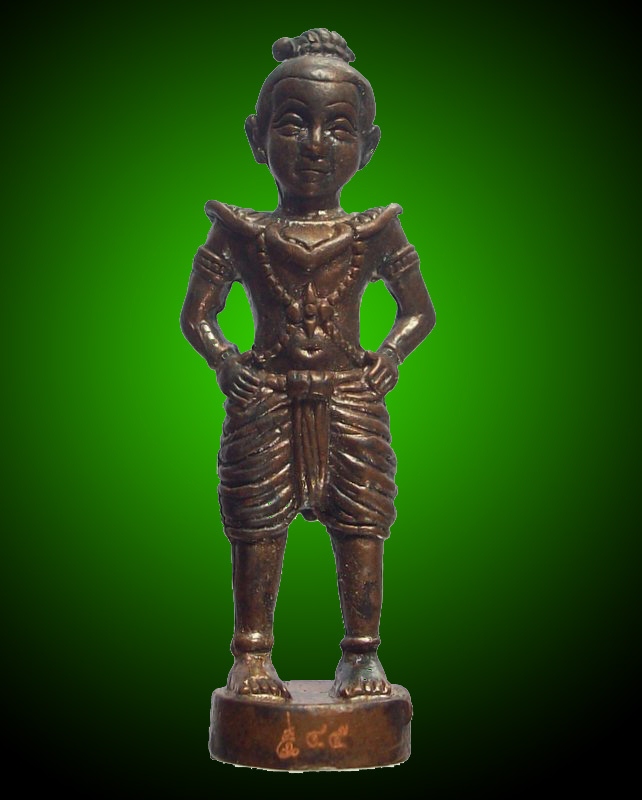 กุมารพรายทอง อุดผงพรายกุมาร เบอร์ ๔๕ หลวงพ่อสาคร วัดหนองกรับ ระยอง