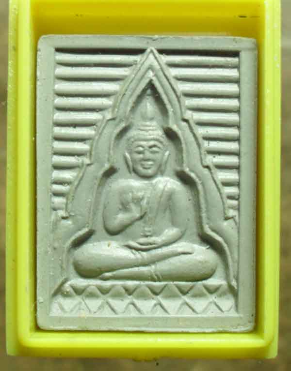 พระผงวัดปากน้ำรุ่น 6 เนื้อผงสีเทา กล่องเดิม