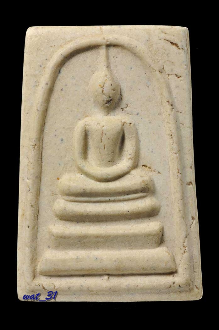 108 ปี