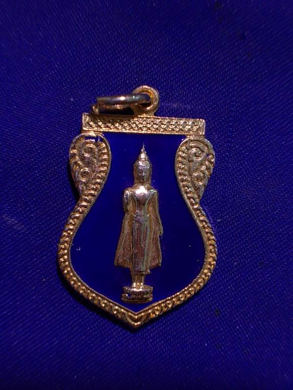 ถูกๆ..20 บาท..ทุกรายการ..เหรียญพระพุทธ หลังพระปฐมเจดีย์ ปี 2537 จ.นครปฐม เนื้อกะหลั่ยทองลงยา