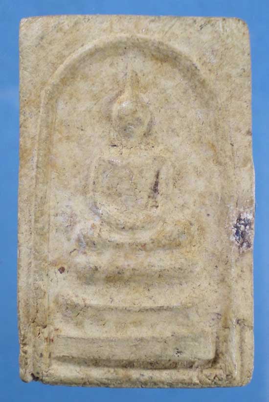 สมเด็จ หลวงพ่ออยู่ วัดรัตนชัย(จีน) อยุธยา