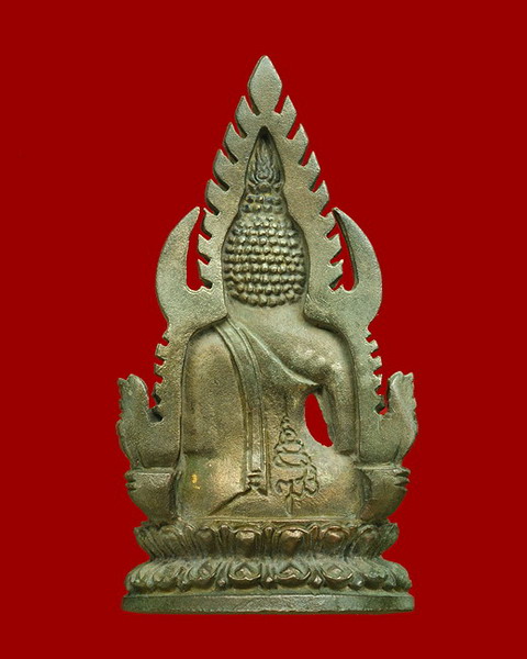"เคาะเดียวครับ" พระพุทธชินราช ญสส ปี36 เนื้อนวะโลหะ วัดบวรฯ พร้อมกล่องเดิม