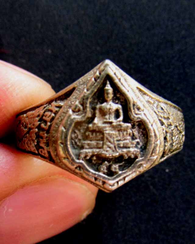 แหวนพระหลวงพ่อวัดไร่ขิง ราคาวัดใจ