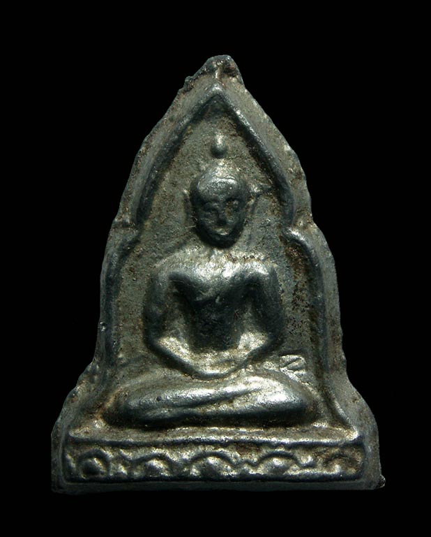 พระเนื้อตะกั่วรุ่นแรก "พิมพ์ซุ้มประตู" หลวงปู่โต๊ะ ปี 2514 องค์ที่ 2