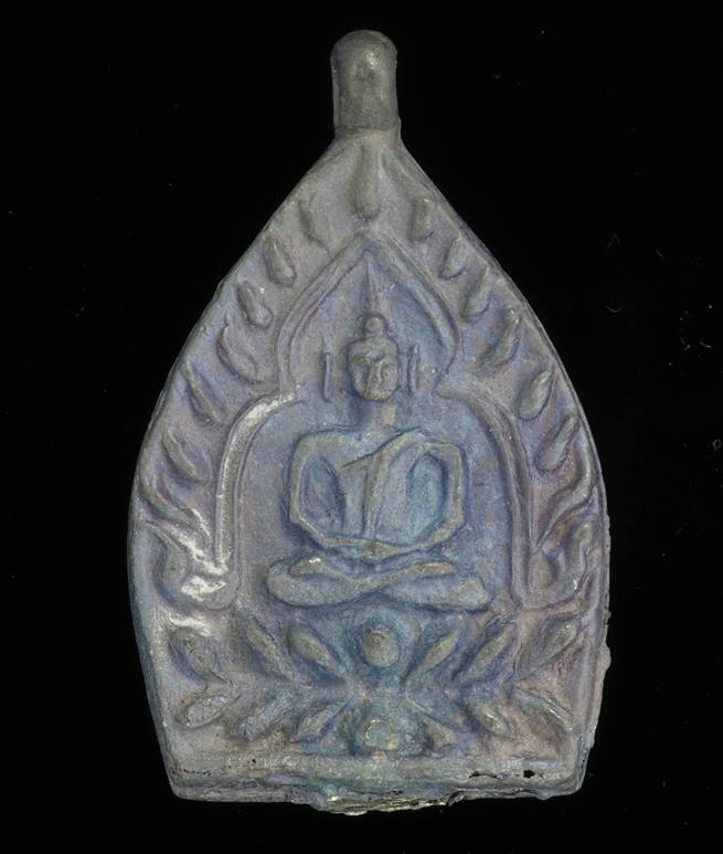 เหรียญเจ้าสัวรุ่นแรก หลวงพ่อพร วัดบางแก้ว จ.นครปฐม ปี2555 เนื้อแร่ศักดิ์สิทธิ์ พร้อมซองเดิม