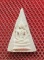 พระนางพญา รุ่นคูณลาภ ปี 17 มวลสารสุดยอดมาก สร้าง 5000 องค์เท่านั้น ผสมผงวัดระฆัง,ลูกอมหลวงปู่ทิม,ลูก