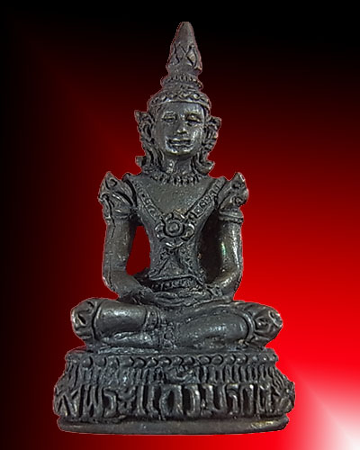 **ไม่แพงอย่างที่คิด***พระกริ่งพระแก้วมรกต  หลวงปู่หมุน ปี42 สวยสุดๆ จมูกโด่ง พร้อมกล่องเดิมๆ