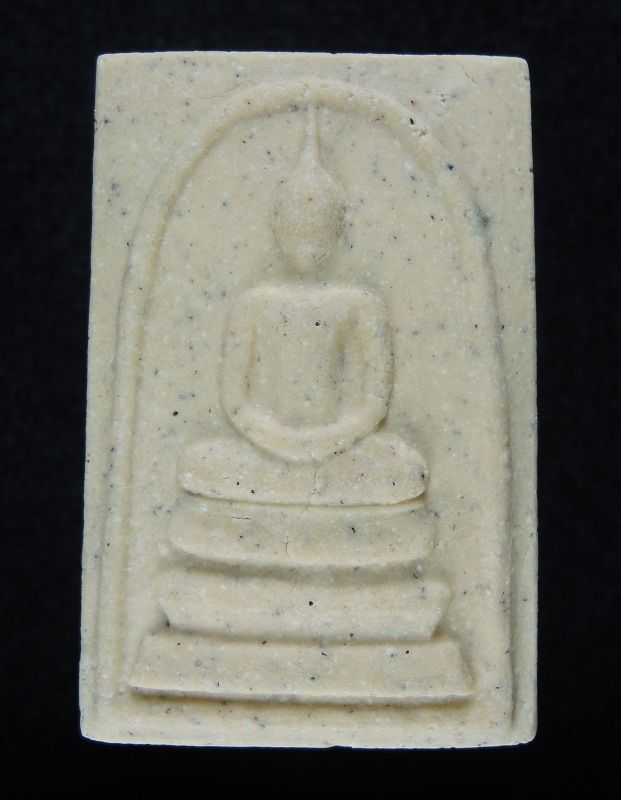 (((วัดใจเริ่ม 19 บาท))) สมเด็จวัดระฆัง 122 ปี พิมพ์ใหญ่นิยม กล่องเดิม /// 122-A344