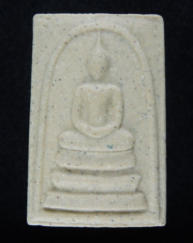 (((วัดใจเริ่ม 18 บาท))) สมเด็จวัดระฆัง 122 ปี พิมพ์ใหญ่นิยม กล่องเดิม /// 122-A343